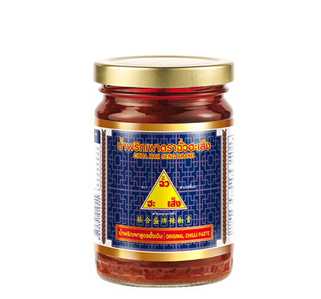 Sa tế tôm Thái - Chua Hah Seng 228g